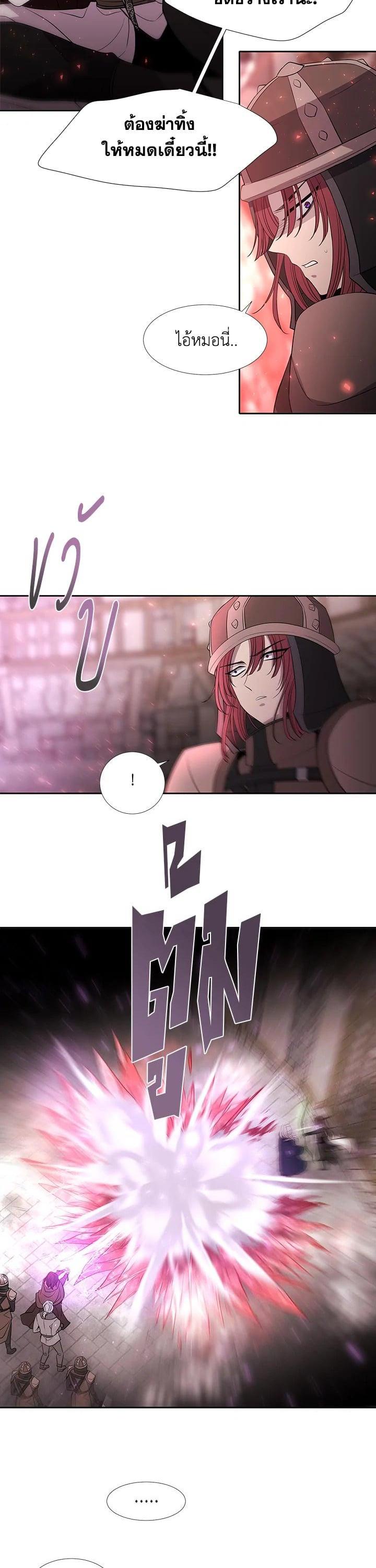 Manga-lc-com อ่านมังงะ อ่านการ์ตูน ออนไลน์ ฟรี Charlotte Has Five Disciples ตอนที่ 1 2 3 4 5 6 7 8 9 10 11 12 13 14 ฟรี ไม่มีโฆษณา Manga-lc - อ่าน มังงะ อ่าน การ์ตูน ออนไลน์ อ่านมังงะ ฟรี