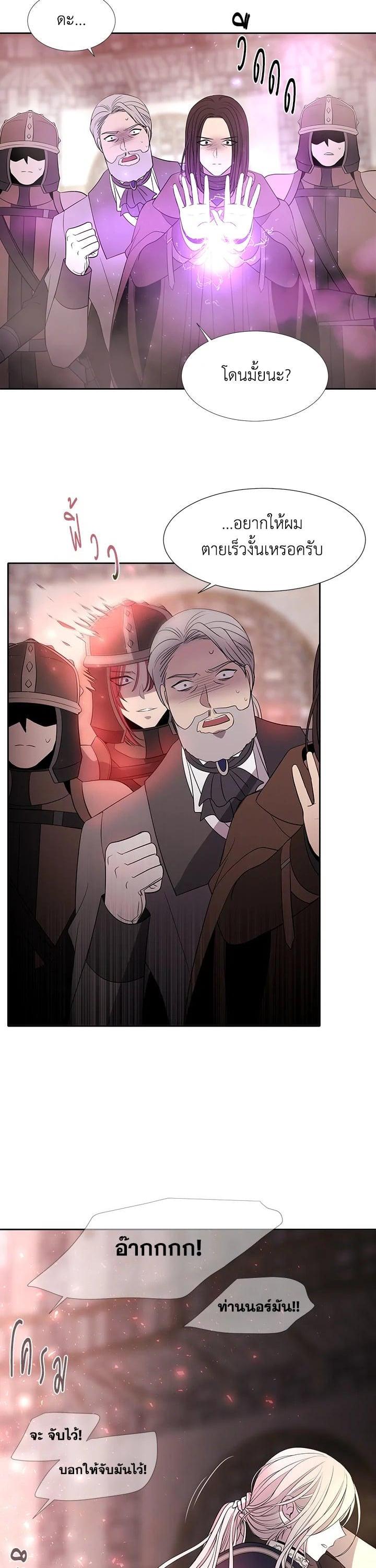 Manga-lc-com อ่านมังงะ อ่านการ์ตูน ออนไลน์ ฟรี Charlotte Has Five Disciples ตอนที่ 1 2 3 4 5 6 7 8 9 10 11 12 13 14 ฟรี ไม่มีโฆษณา Manga-lc - อ่าน มังงะ อ่าน การ์ตูน ออนไลน์ อ่านมังงะ ฟรี