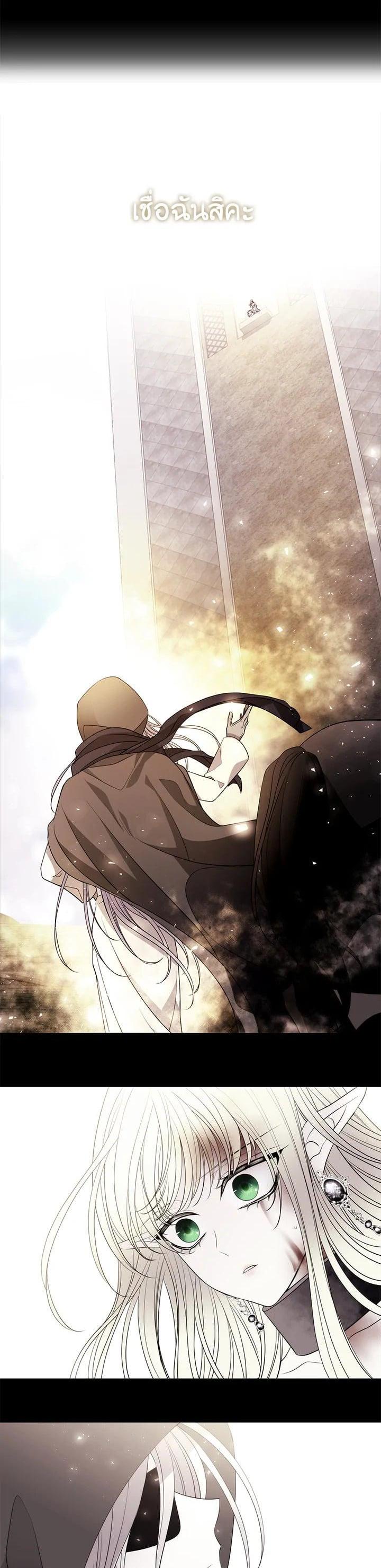 Manga-lc-com อ่านมังงะ อ่านการ์ตูน ออนไลน์ ฟรี Charlotte Has Five Disciples ตอนที่ 1 2 3 4 5 6 7 8 9 10 11 12 13 14 ฟรี ไม่มีโฆษณา Manga-lc - อ่าน มังงะ อ่าน การ์ตูน ออนไลน์ อ่านมังงะ ฟรี