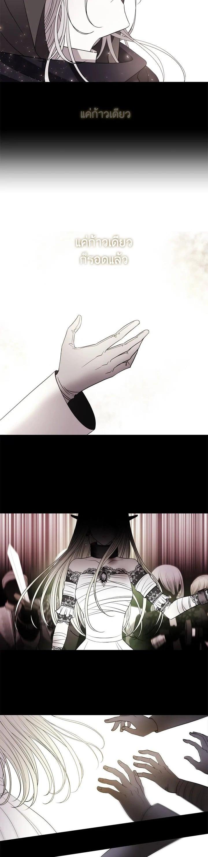 Manga-lc-com อ่านมังงะ อ่านการ์ตูน ออนไลน์ ฟรี Charlotte Has Five Disciples ตอนที่ 1 2 3 4 5 6 7 8 9 10 11 12 13 14 ฟรี ไม่มีโฆษณา Manga-lc - อ่าน มังงะ อ่าน การ์ตูน ออนไลน์ อ่านมังงะ ฟรี