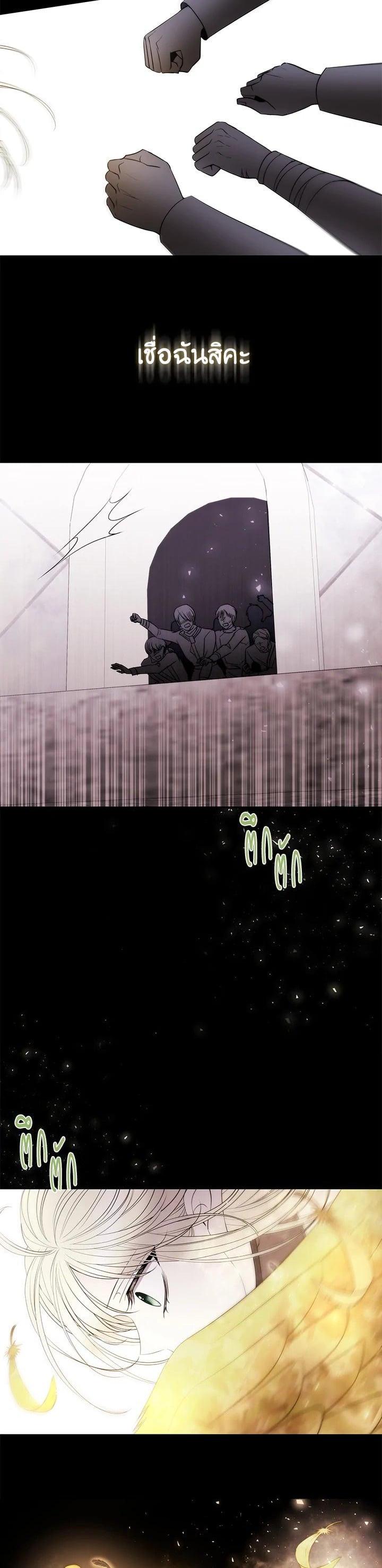 Manga-lc-com อ่านมังงะ อ่านการ์ตูน ออนไลน์ ฟรี Charlotte Has Five Disciples ตอนที่ 1 2 3 4 5 6 7 8 9 10 11 12 13 14 ฟรี ไม่มีโฆษณา Manga-lc - อ่าน มังงะ อ่าน การ์ตูน ออนไลน์ อ่านมังงะ ฟรี