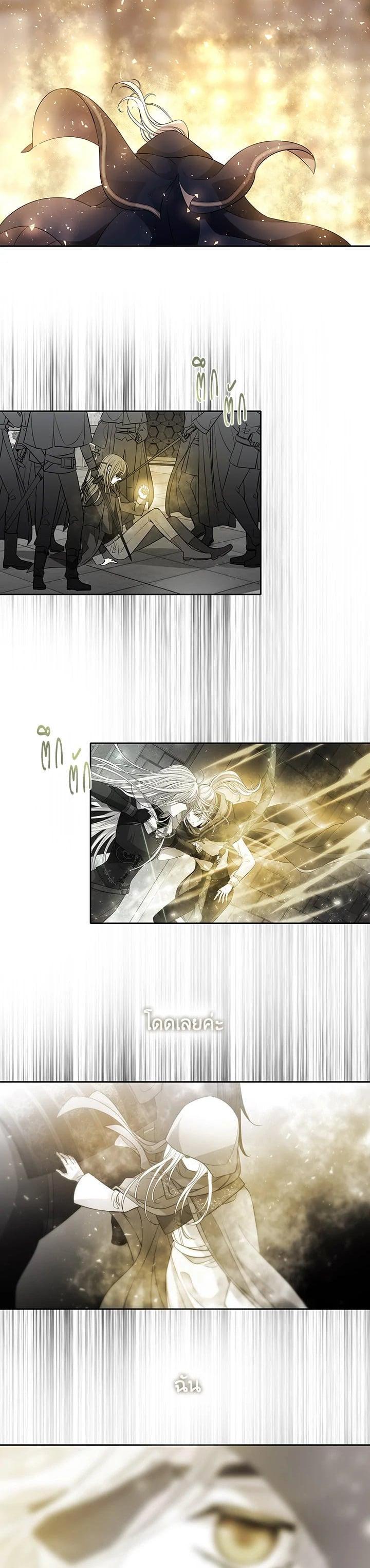 Manga-lc-com อ่านมังงะ อ่านการ์ตูน ออนไลน์ ฟรี Charlotte Has Five Disciples ตอนที่ 1 2 3 4 5 6 7 8 9 10 11 12 13 14 ฟรี ไม่มีโฆษณา Manga-lc - อ่าน มังงะ อ่าน การ์ตูน ออนไลน์ อ่านมังงะ ฟรี