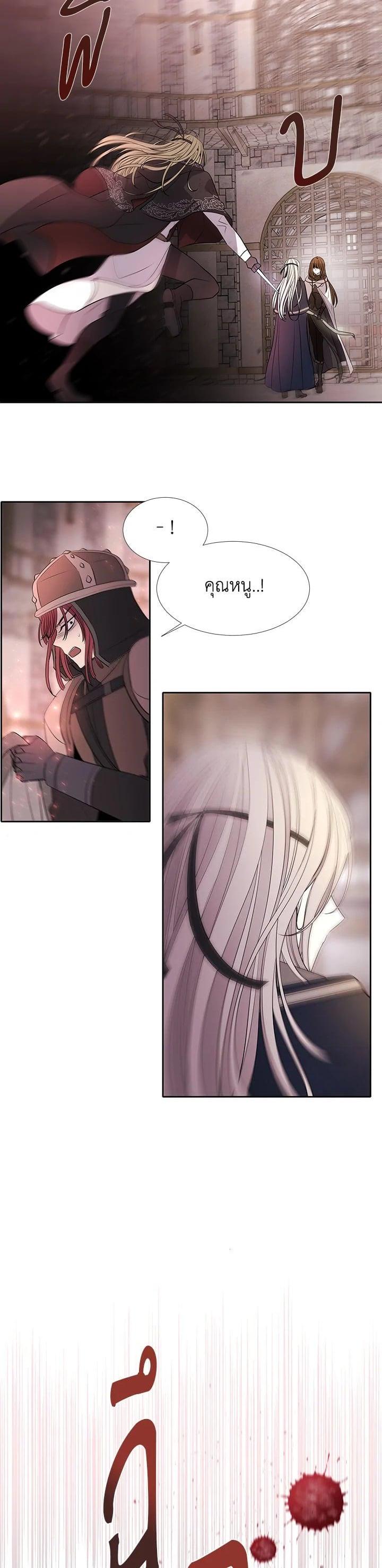 Manga-lc-com อ่านมังงะ อ่านการ์ตูน ออนไลน์ ฟรี Charlotte Has Five Disciples ตอนที่ 1 2 3 4 5 6 7 8 9 10 11 12 13 14 ฟรี ไม่มีโฆษณา Manga-lc - อ่าน มังงะ อ่าน การ์ตูน ออนไลน์ อ่านมังงะ ฟรี