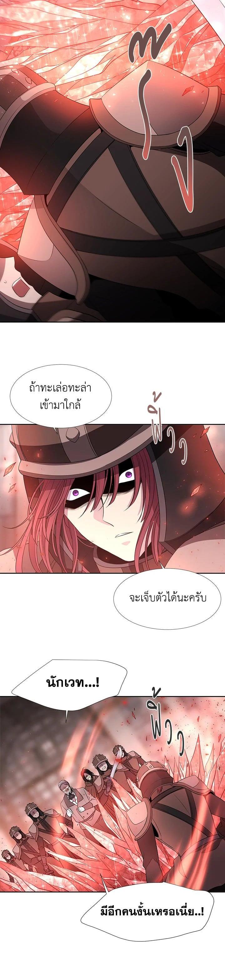Manga-lc-com อ่านมังงะ อ่านการ์ตูน ออนไลน์ ฟรี Charlotte Has Five Disciples ตอนที่ 1 2 3 4 5 6 7 8 9 10 11 12 13 14 ฟรี ไม่มีโฆษณา Manga-lc - อ่าน มังงะ อ่าน การ์ตูน ออนไลน์ อ่านมังงะ ฟรี