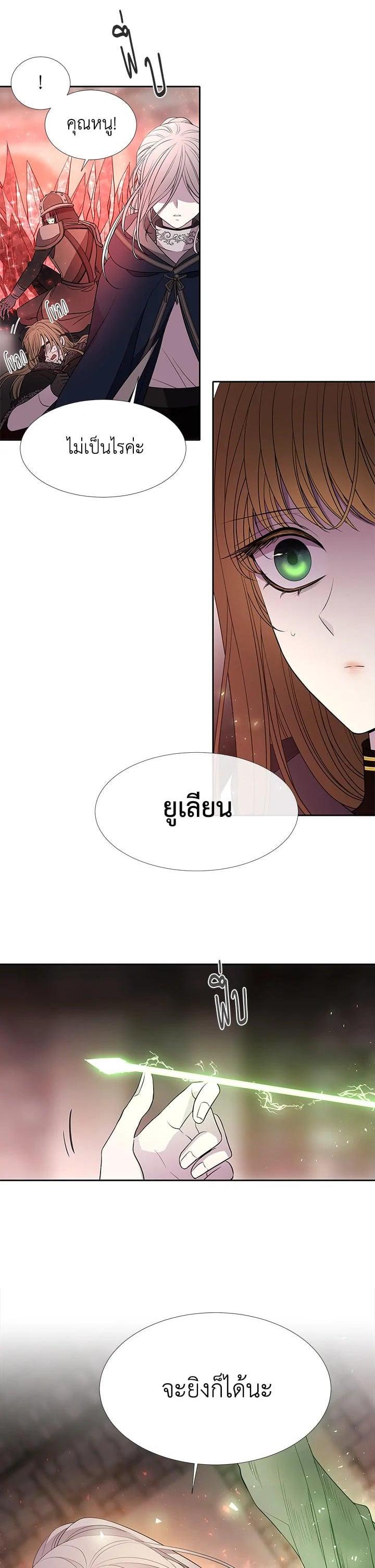 Manga-lc-com อ่านมังงะ อ่านการ์ตูน ออนไลน์ ฟรี Charlotte Has Five Disciples ตอนที่ 1 2 3 4 5 6 7 8 9 10 11 12 13 14 ฟรี ไม่มีโฆษณา Manga-lc - อ่าน มังงะ อ่าน การ์ตูน ออนไลน์ อ่านมังงะ ฟรี