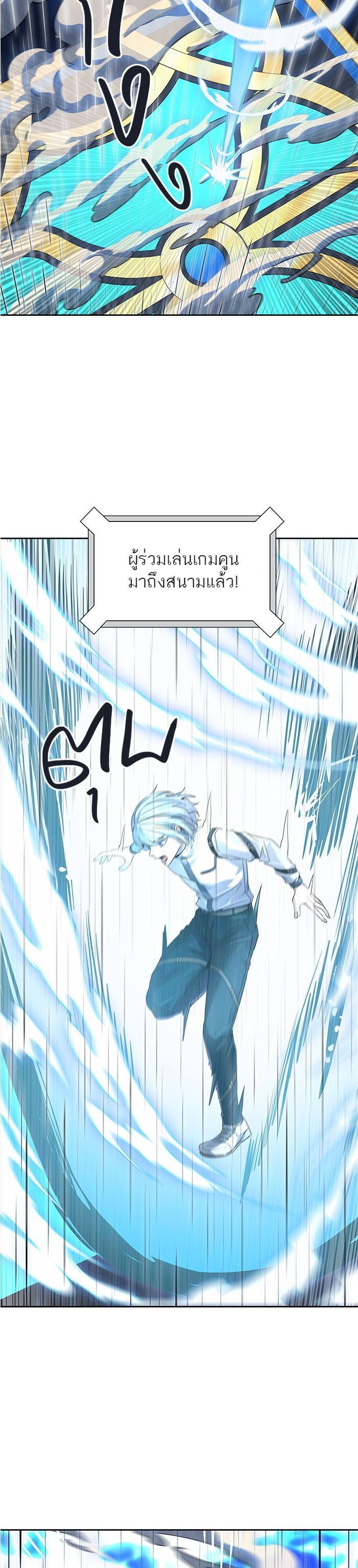 Manga-lc-com อ่านมังงะ อ่านการ์ตูน ออนไลน์ ฟรี Tower of God หอคอยเทพเจ้า ตอนที่ 1 2 3 4 5 6 7 8 9 10 11 12 13 14 ฟรี ไม่มีโฆษณา Manga-lc - อ่าน มังงะ อ่าน การ์ตูน ออนไลน์ อ่านมังงะ ฟรี