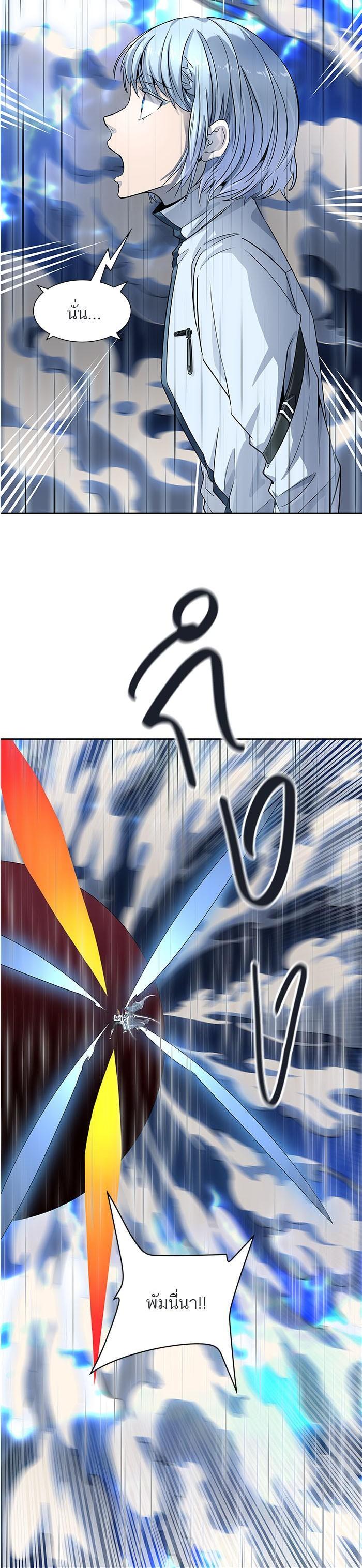 Manga-lc-com อ่านมังงะ อ่านการ์ตูน ออนไลน์ ฟรี Tower of God หอคอยเทพเจ้า ตอนที่ 1 2 3 4 5 6 7 8 9 10 11 12 13 14 ฟรี ไม่มีโฆษณา Manga-lc - อ่าน มังงะ อ่าน การ์ตูน ออนไลน์ อ่านมังงะ ฟรี