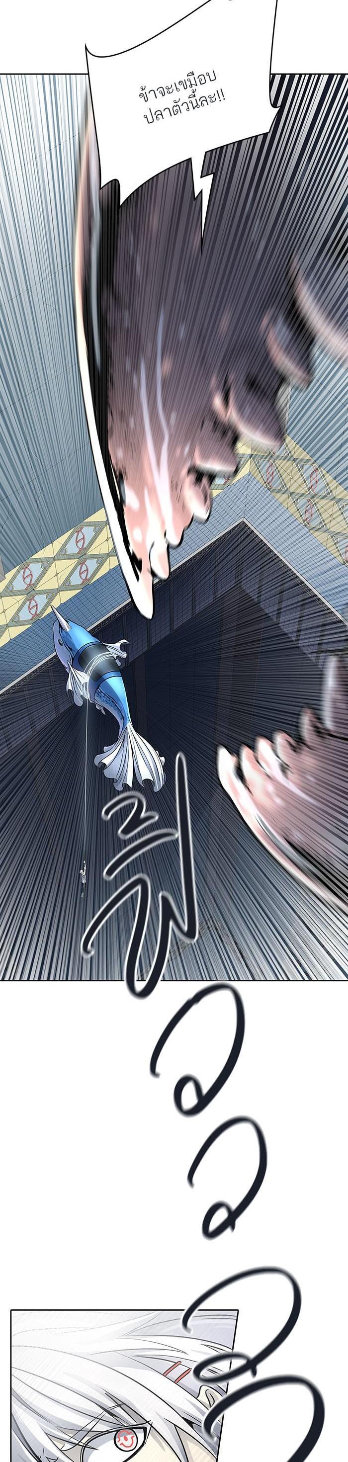 Manga-lc-com อ่านมังงะ อ่านการ์ตูน ออนไลน์ ฟรี Tower of God หอคอยเทพเจ้า ตอนที่ 1 2 3 4 5 6 7 8 9 10 11 12 13 14 ฟรี ไม่มีโฆษณา Manga-lc - อ่าน มังงะ อ่าน การ์ตูน ออนไลน์ อ่านมังงะ ฟรี