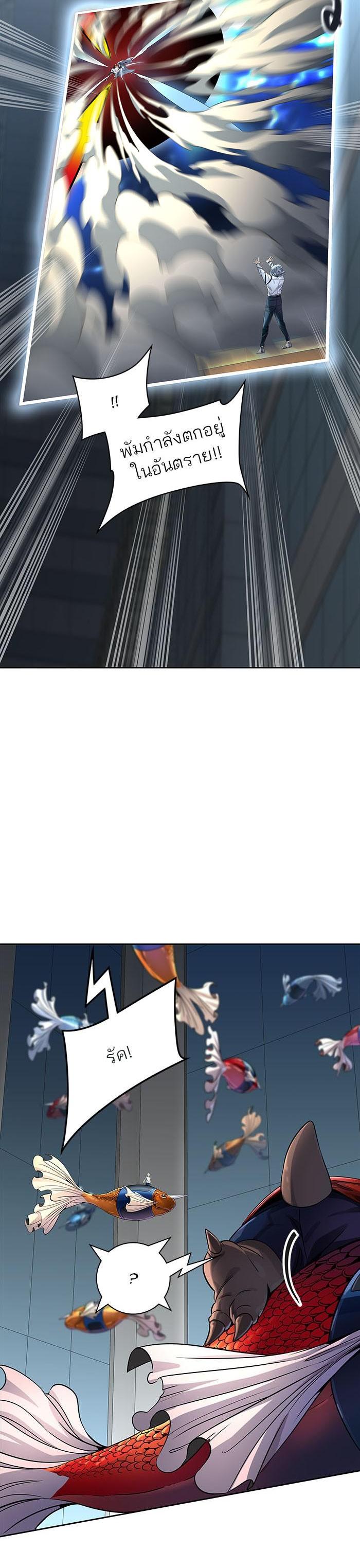 Manga-lc-com อ่านมังงะ อ่านการ์ตูน ออนไลน์ ฟรี Tower of God หอคอยเทพเจ้า ตอนที่ 1 2 3 4 5 6 7 8 9 10 11 12 13 14 ฟรี ไม่มีโฆษณา Manga-lc - อ่าน มังงะ อ่าน การ์ตูน ออนไลน์ อ่านมังงะ ฟรี