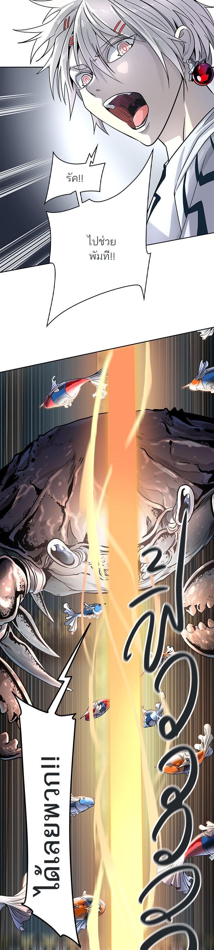 Manga-lc-com อ่านมังงะ อ่านการ์ตูน ออนไลน์ ฟรี Tower of God หอคอยเทพเจ้า ตอนที่ 1 2 3 4 5 6 7 8 9 10 11 12 13 14 ฟรี ไม่มีโฆษณา Manga-lc - อ่าน มังงะ อ่าน การ์ตูน ออนไลน์ อ่านมังงะ ฟรี