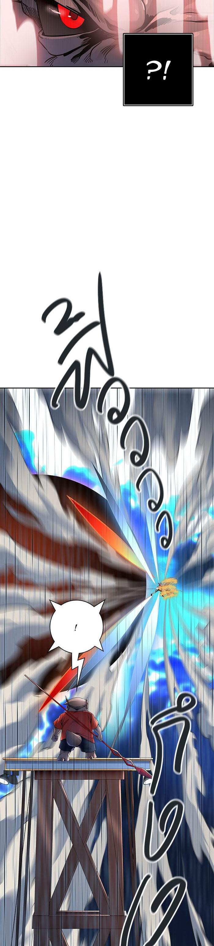 Manga-lc-com อ่านมังงะ อ่านการ์ตูน ออนไลน์ ฟรี Tower of God หอคอยเทพเจ้า ตอนที่ 1 2 3 4 5 6 7 8 9 10 11 12 13 14 ฟรี ไม่มีโฆษณา Manga-lc - อ่าน มังงะ อ่าน การ์ตูน ออนไลน์ อ่านมังงะ ฟรี