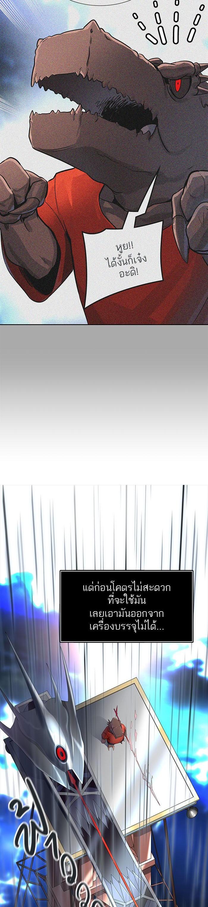 Manga-lc-com อ่านมังงะ อ่านการ์ตูน ออนไลน์ ฟรี Tower of God หอคอยเทพเจ้า ตอนที่ 1 2 3 4 5 6 7 8 9 10 11 12 13 14 ฟรี ไม่มีโฆษณา Manga-lc - อ่าน มังงะ อ่าน การ์ตูน ออนไลน์ อ่านมังงะ ฟรี