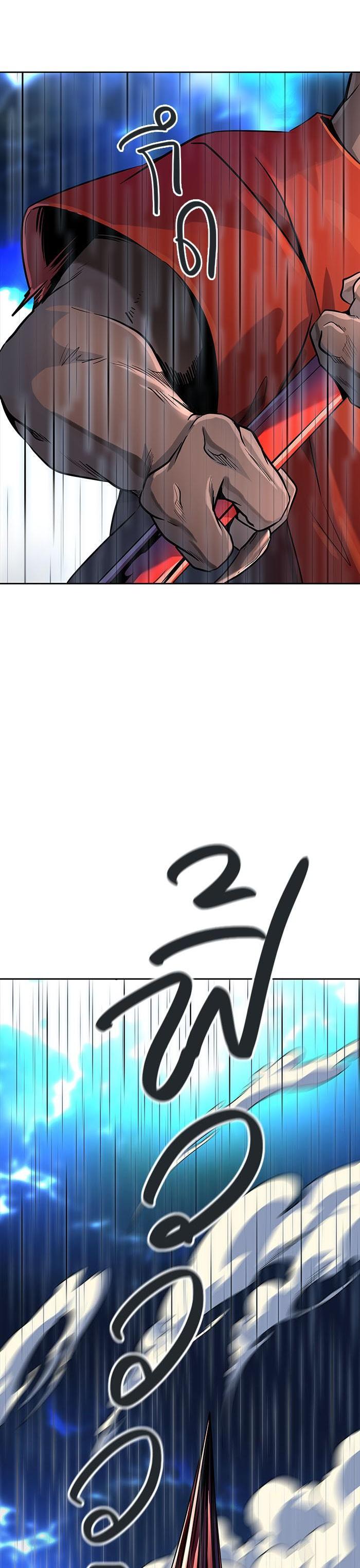 Manga-lc-com อ่านมังงะ อ่านการ์ตูน ออนไลน์ ฟรี Tower of God หอคอยเทพเจ้า ตอนที่ 1 2 3 4 5 6 7 8 9 10 11 12 13 14 ฟรี ไม่มีโฆษณา Manga-lc - อ่าน มังงะ อ่าน การ์ตูน ออนไลน์ อ่านมังงะ ฟรี