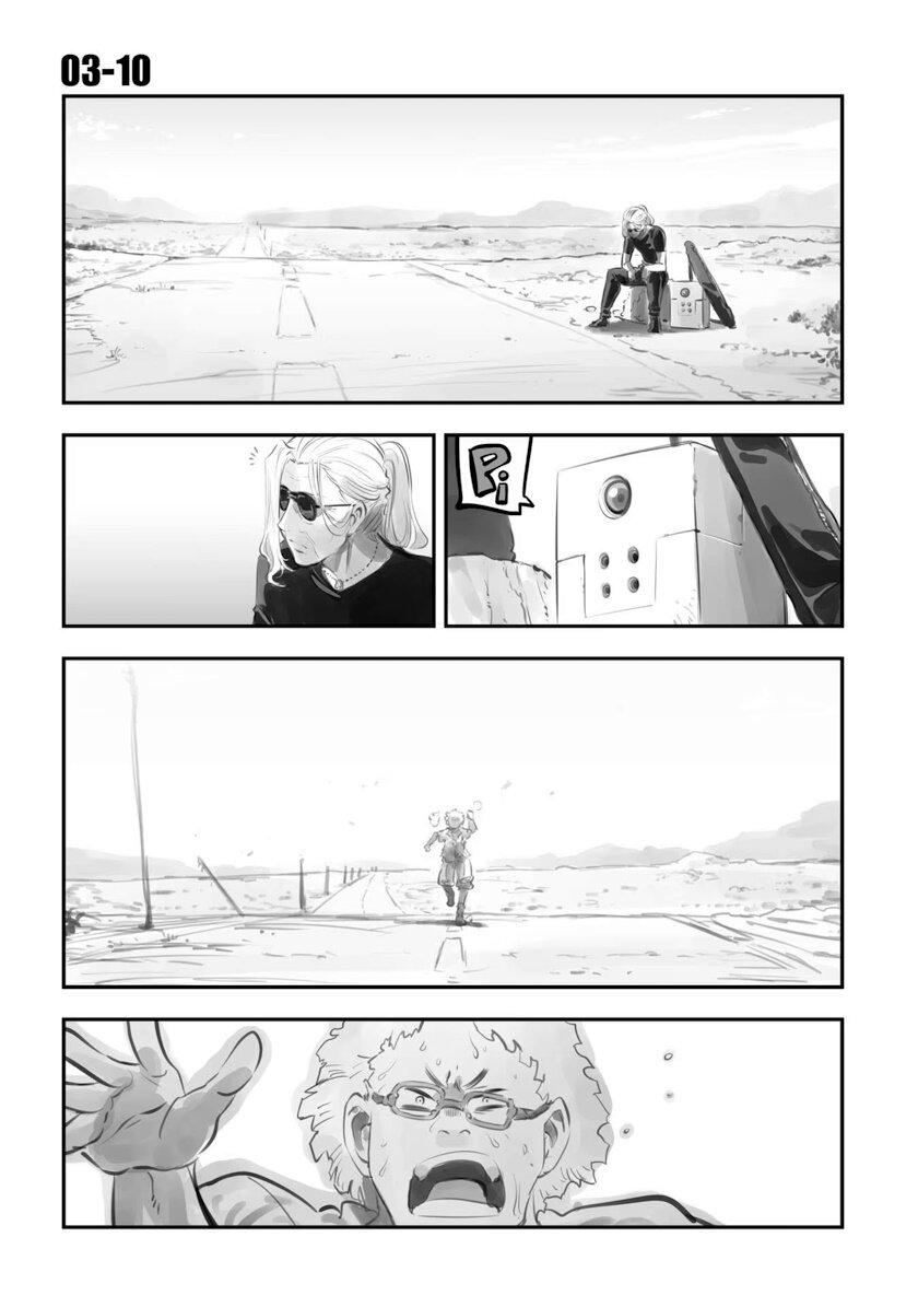 Manga-lc-com อ่านมังงะ อ่านการ์ตูน ออนไลน์ ฟรี Mechanical Buddy Universe ตอนที่ 1 2 3 4 5 6 7 8 9 10 11 12 13 14 ฟรี ไม่มีโฆษณา Manga-lc - อ่าน มังงะ อ่าน การ์ตูน ออนไลน์ อ่านมังงะ ฟรี