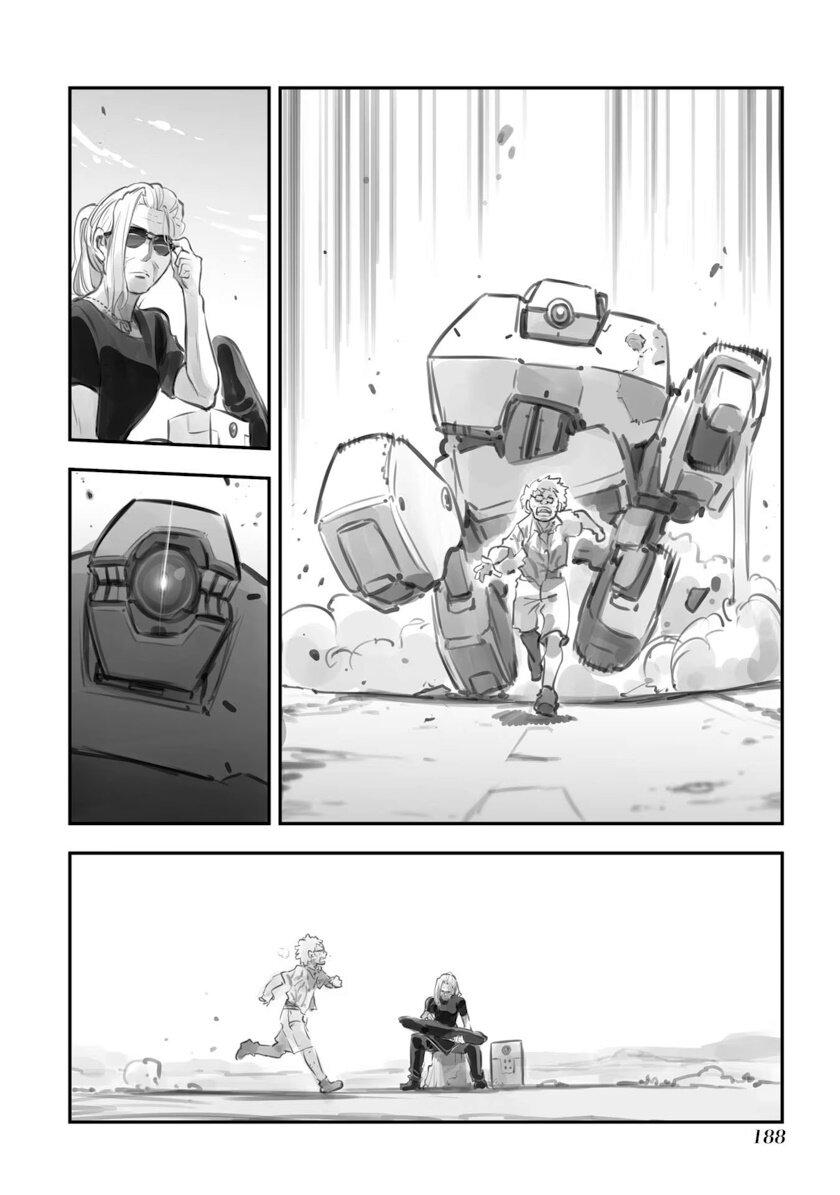 Manga-lc-com อ่านมังงะ อ่านการ์ตูน ออนไลน์ ฟรี Mechanical Buddy Universe ตอนที่ 1 2 3 4 5 6 7 8 9 10 11 12 13 14 ฟรี ไม่มีโฆษณา Manga-lc - อ่าน มังงะ อ่าน การ์ตูน ออนไลน์ อ่านมังงะ ฟรี