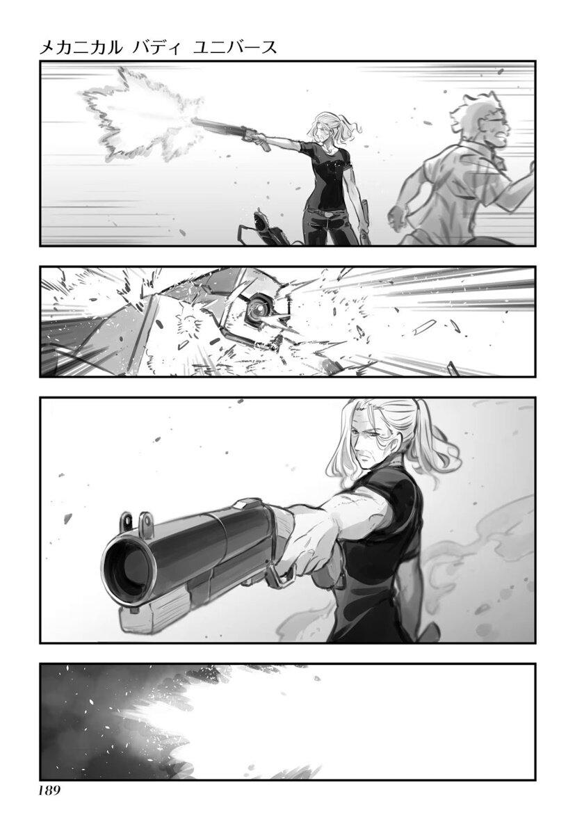 Manga-lc-com อ่านมังงะ อ่านการ์ตูน ออนไลน์ ฟรี Mechanical Buddy Universe ตอนที่ 1 2 3 4 5 6 7 8 9 10 11 12 13 14 ฟรี ไม่มีโฆษณา Manga-lc - อ่าน มังงะ อ่าน การ์ตูน ออนไลน์ อ่านมังงะ ฟรี