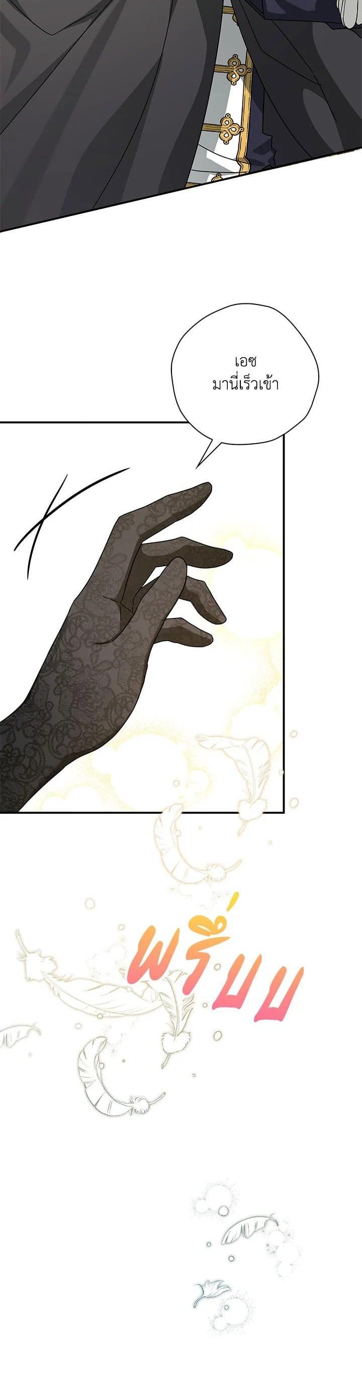 Manga-lc-com อ่านมังงะ อ่านการ์ตูน ออนไลน์ ฟรี My Three Tyrant Brothers ตอนที่ 1 2 3 4 5 6 7 8 9 10 11 12 13 14 ฟรี ไม่มีโฆษณา Manga-lc - อ่าน มังงะ อ่าน การ์ตูน ออนไลน์ อ่านมังงะ ฟรี