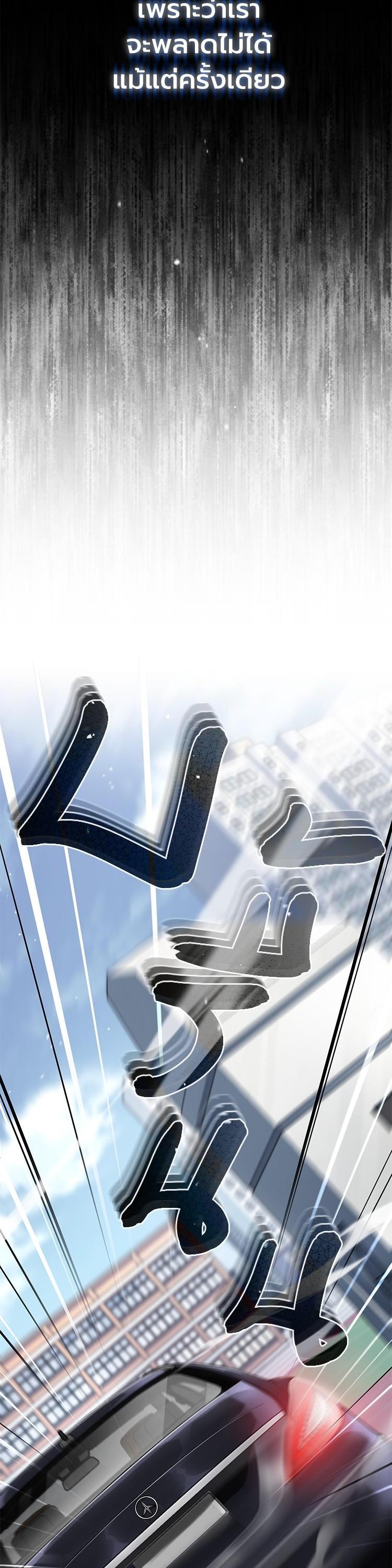 Manga-lc-com อ่านมังงะ อ่านการ์ตูน ออนไลน์ ฟรี Devil Returns To School Days ตอนที่ 1 2 3 4 5 6 7 8 9 10 11 12 13 14 ฟรี ไม่มีโฆษณา Manga-lc - อ่าน มังงะ อ่าน การ์ตูน ออนไลน์ อ่านมังงะ ฟรี