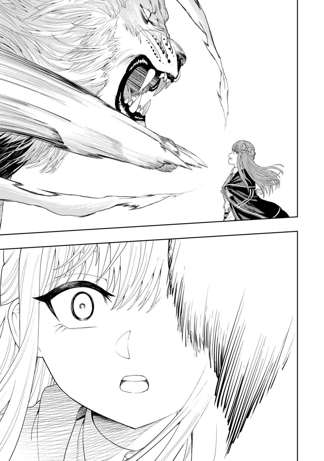 Manga-lc-com อ่านมังงะ อ่านการ์ตูน ออนไลน์ ฟรี Kaminari Mikado To Yobareta Saikyou Boukensha, Majutsu Gakuin Ni Nyuugaku Shite Issai No Enryo Naku Musou Suru ตอนที่ 1 2 3 4 5 6 7 8 9 10 11 12 13 14 ฟรี ไม่มีโฆษณา Manga-lc - อ่าน มังงะ อ่าน การ์ตูน ออนไลน์ อ่านมังงะ ฟรี