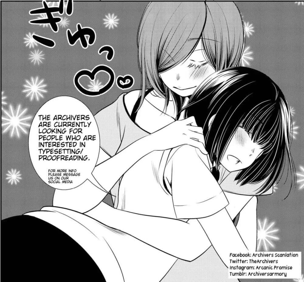 Manga-lc-com อ่านมังงะ อ่านการ์ตูน ออนไลน์ ฟรี Itoshi Koishi ตอนที่ 1 2 3 4 5 6 7 8 9 10 11 12 13 14 ฟรี ไม่มีโฆษณา Manga-lc - อ่าน มังงะ อ่าน การ์ตูน ออนไลน์ อ่านมังงะ ฟรี