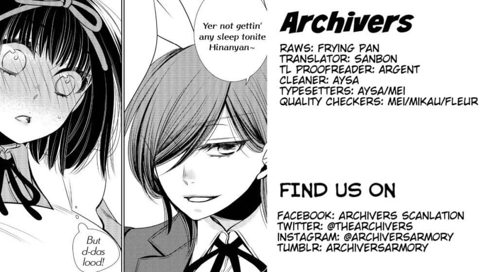 Manga-lc-com อ่านมังงะ อ่านการ์ตูน ออนไลน์ ฟรี Itoshi Koishi ตอนที่ 1 2 3 4 5 6 7 8 9 10 11 12 13 14 ฟรี ไม่มีโฆษณา Manga-lc - อ่าน มังงะ อ่าน การ์ตูน ออนไลน์ อ่านมังงะ ฟรี