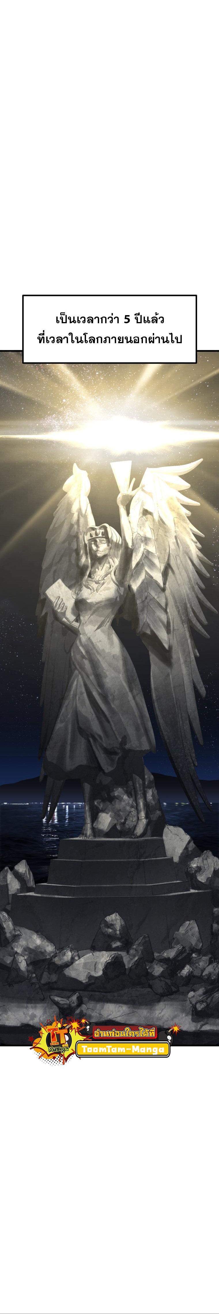 Manga-lc-com อ่านมังงะ อ่านการ์ตูน ออนไลน์ ฟรี Survival Of Blade King ตอนที่ 1 2 3 4 5 6 7 8 9 10 11 12 13 14 ฟรี ไม่มีโฆษณา Manga-lc - อ่าน มังงะ อ่าน การ์ตูน ออนไลน์ อ่านมังงะ ฟรี