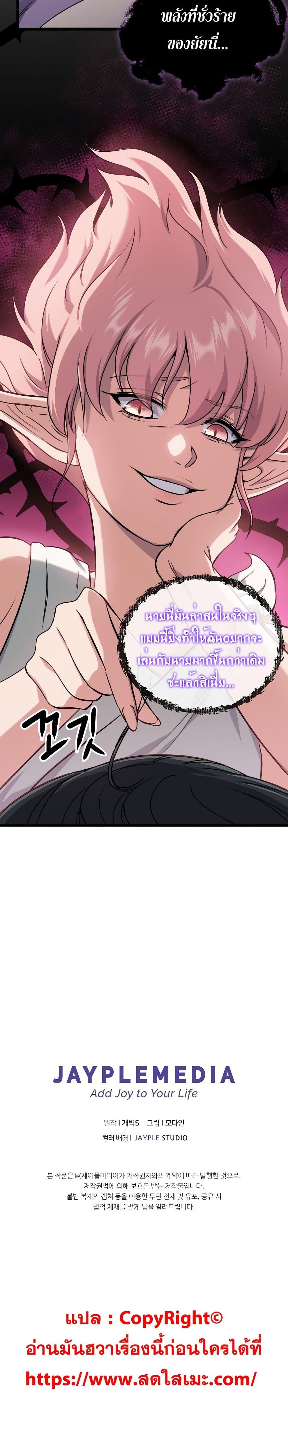 Manga-lc-com อ่านมังงะ อ่านการ์ตูน ออนไลน์ ฟรี My Dad Is Too Strong ตอนที่ 1 2 3 4 5 6 7 8 9 10 11 12 13 14 ฟรี ไม่มีโฆษณา Manga-lc - อ่าน มังงะ อ่าน การ์ตูน ออนไลน์ อ่านมังงะ ฟรี
