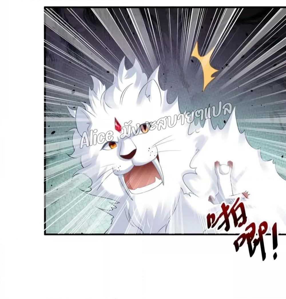 Manga-lc-com อ่านมังงะ อ่านการ์ตูน ออนไลน์ ฟรี After The Rebirth, The Princes Clamored to Marry Me – หลังจากเกิดใหม่ องค์ชายก็ตื้อจะแต่งงานกับข้า ตอนที่ 1 2 3 4 5 6 7 8 9 10 11 12 13 14 ฟรี ไม่มีโฆษณา Manga-lc - อ่าน มังงะ อ่าน การ์ตูน ออนไลน์ อ่านมังงะ ฟรี