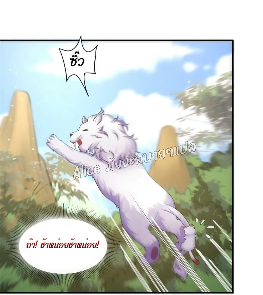 Manga-lc-com อ่านมังงะ อ่านการ์ตูน ออนไลน์ ฟรี After The Rebirth, The Princes Clamored to Marry Me – หลังจากเกิดใหม่ องค์ชายก็ตื้อจะแต่งงานกับข้า ตอนที่ 1 2 3 4 5 6 7 8 9 10 11 12 13 14 ฟรี ไม่มีโฆษณา Manga-lc - อ่าน มังงะ อ่าน การ์ตูน ออนไลน์ อ่านมังงะ ฟรี