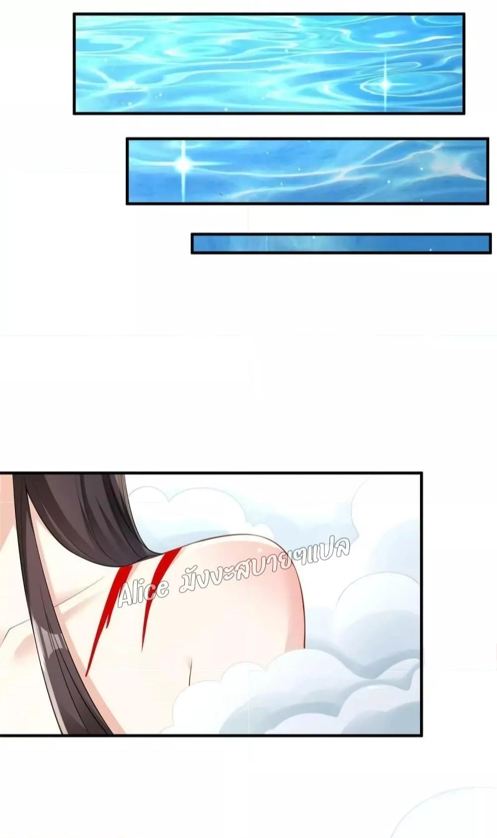 Manga-lc-com อ่านมังงะ อ่านการ์ตูน ออนไลน์ ฟรี After The Rebirth, The Princes Clamored to Marry Me – หลังจากเกิดใหม่ องค์ชายก็ตื้อจะแต่งงานกับข้า ตอนที่ 1 2 3 4 5 6 7 8 9 10 11 12 13 14 ฟรี ไม่มีโฆษณา Manga-lc - อ่าน มังงะ อ่าน การ์ตูน ออนไลน์ อ่านมังงะ ฟรี