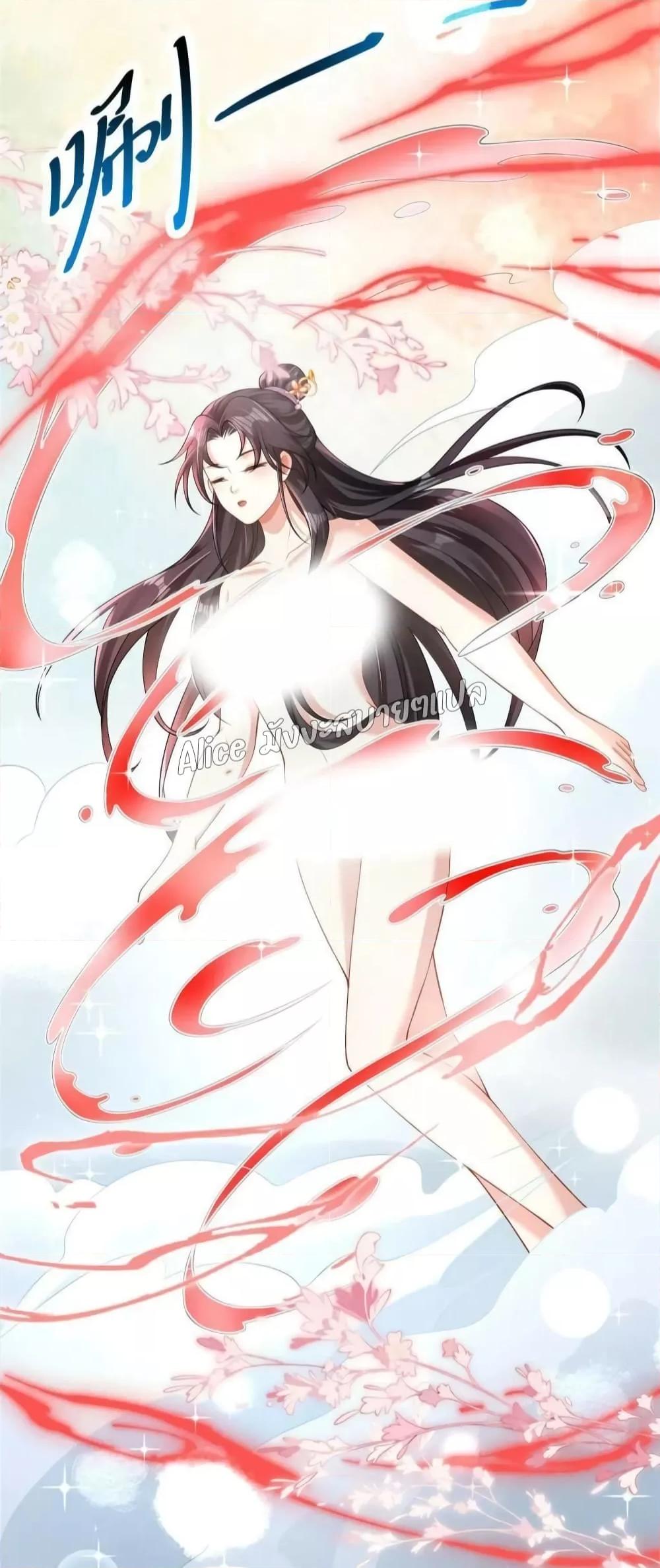 Manga-lc-com อ่านมังงะ อ่านการ์ตูน ออนไลน์ ฟรี After The Rebirth, The Princes Clamored to Marry Me – หลังจากเกิดใหม่ องค์ชายก็ตื้อจะแต่งงานกับข้า ตอนที่ 1 2 3 4 5 6 7 8 9 10 11 12 13 14 ฟรี ไม่มีโฆษณา Manga-lc - อ่าน มังงะ อ่าน การ์ตูน ออนไลน์ อ่านมังงะ ฟรี