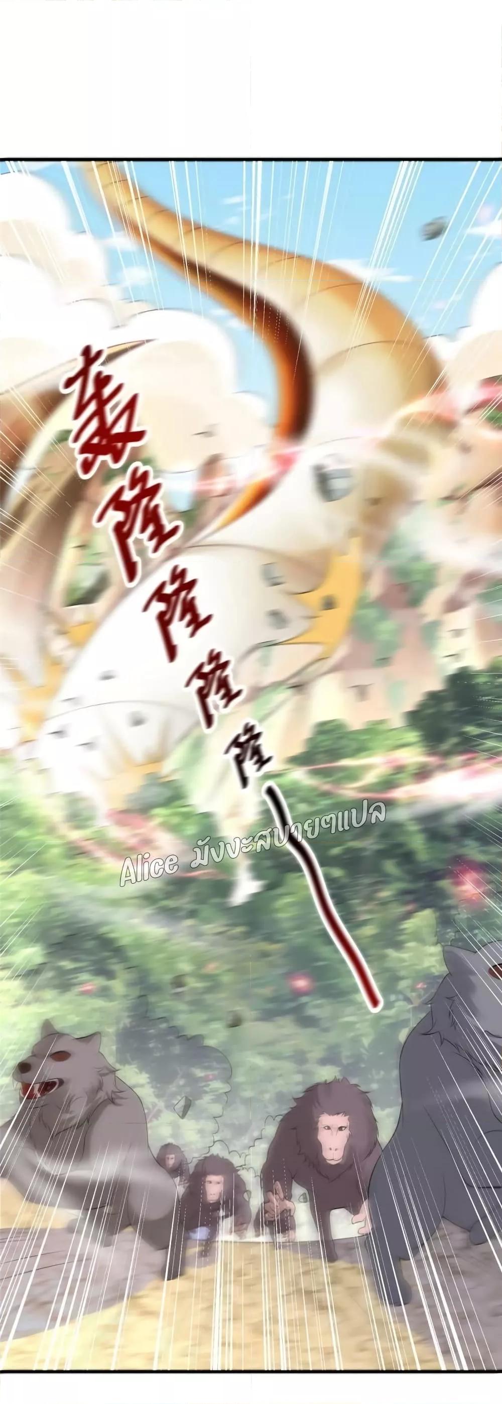 Manga-lc-com อ่านมังงะ อ่านการ์ตูน ออนไลน์ ฟรี After The Rebirth, The Princes Clamored to Marry Me – หลังจากเกิดใหม่ องค์ชายก็ตื้อจะแต่งงานกับข้า ตอนที่ 1 2 3 4 5 6 7 8 9 10 11 12 13 14 ฟรี ไม่มีโฆษณา Manga-lc - อ่าน มังงะ อ่าน การ์ตูน ออนไลน์ อ่านมังงะ ฟรี