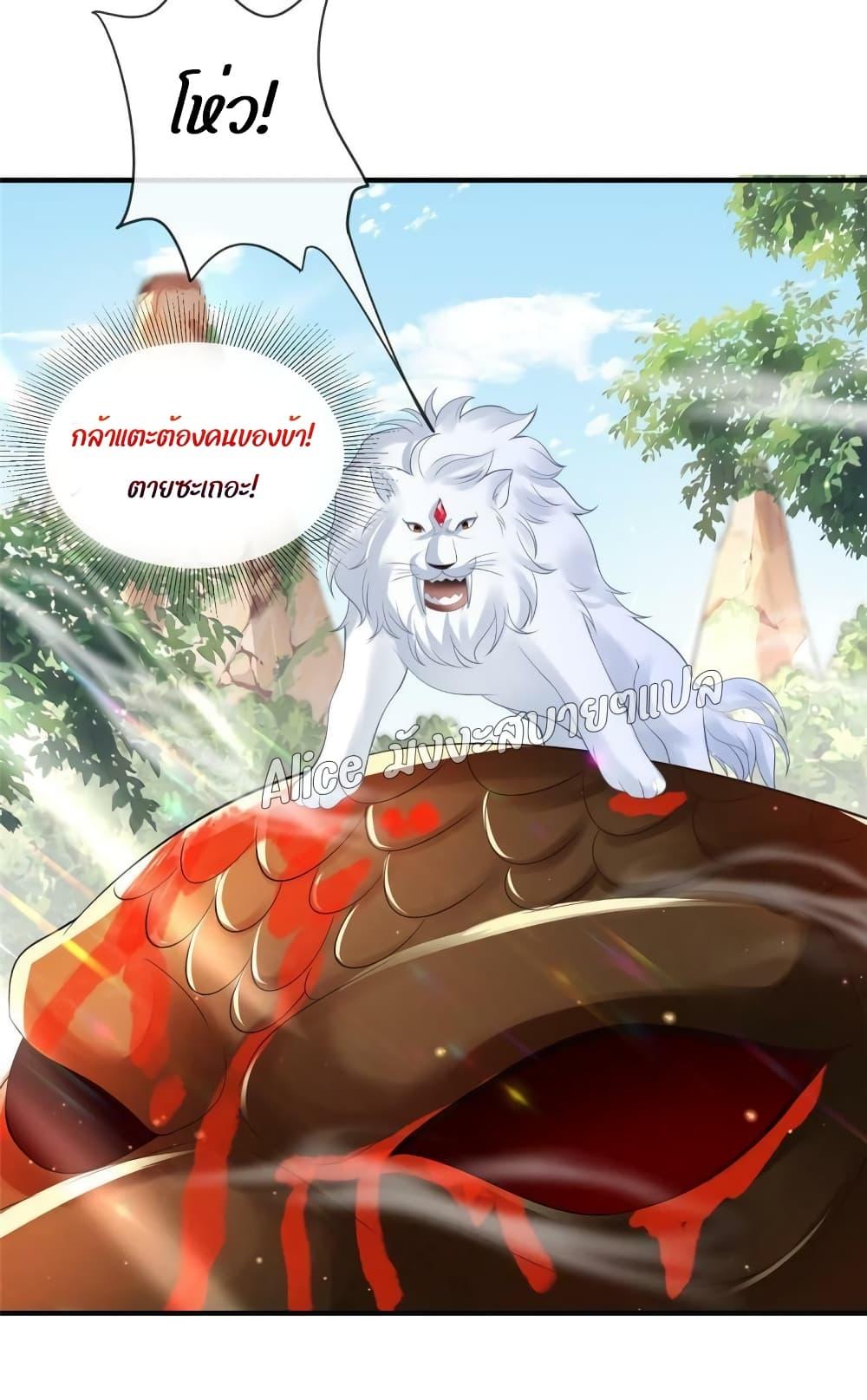 Manga-lc-com อ่านมังงะ อ่านการ์ตูน ออนไลน์ ฟรี After The Rebirth, The Princes Clamored to Marry Me – หลังจากเกิดใหม่ องค์ชายก็ตื้อจะแต่งงานกับข้า ตอนที่ 1 2 3 4 5 6 7 8 9 10 11 12 13 14 ฟรี ไม่มีโฆษณา Manga-lc - อ่าน มังงะ อ่าน การ์ตูน ออนไลน์ อ่านมังงะ ฟรี