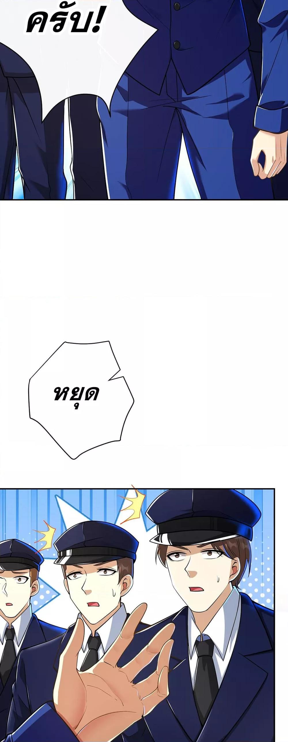 Manga-lc-com อ่านมังงะ อ่านการ์ตูน ออนไลน์ ฟรี แฟนของผมทั้งสวยและรวยมาก ตอนที่ 1 2 3 4 5 6 7 8 9 10 11 12 13 14 ฟรี ไม่มีโฆษณา Manga-lc - อ่าน มังงะ อ่าน การ์ตูน ออนไลน์ อ่านมังงะ ฟรี