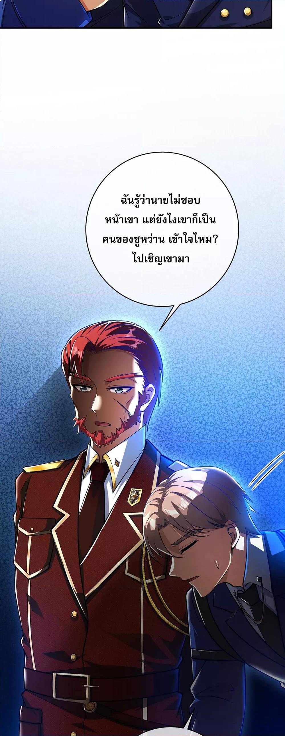 Manga-lc-com อ่านมังงะ อ่านการ์ตูน ออนไลน์ ฟรี แฟนของผมทั้งสวยและรวยมาก ตอนที่ 1 2 3 4 5 6 7 8 9 10 11 12 13 14 ฟรี ไม่มีโฆษณา Manga-lc - อ่าน มังงะ อ่าน การ์ตูน ออนไลน์ อ่านมังงะ ฟรี