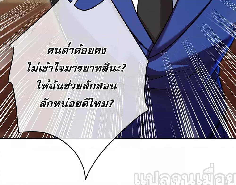 Manga-lc-com อ่านมังงะ อ่านการ์ตูน ออนไลน์ ฟรี แฟนของผมทั้งสวยและรวยมาก ตอนที่ 1 2 3 4 5 6 7 8 9 10 11 12 13 14 ฟรี ไม่มีโฆษณา Manga-lc - อ่าน มังงะ อ่าน การ์ตูน ออนไลน์ อ่านมังงะ ฟรี