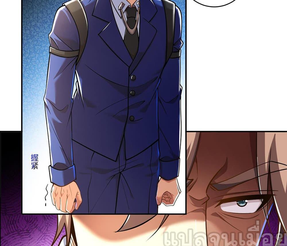 Manga-lc-com อ่านมังงะ อ่านการ์ตูน ออนไลน์ ฟรี แฟนของผมทั้งสวยและรวยมาก ตอนที่ 1 2 3 4 5 6 7 8 9 10 11 12 13 14 ฟรี ไม่มีโฆษณา Manga-lc - อ่าน มังงะ อ่าน การ์ตูน ออนไลน์ อ่านมังงะ ฟรี