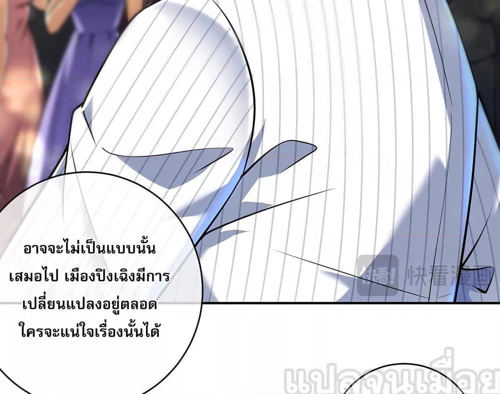 Manga-lc-com อ่านมังงะ อ่านการ์ตูน ออนไลน์ ฟรี แฟนของผมทั้งสวยและรวยมาก ตอนที่ 1 2 3 4 5 6 7 8 9 10 11 12 13 14 ฟรี ไม่มีโฆษณา Manga-lc - อ่าน มังงะ อ่าน การ์ตูน ออนไลน์ อ่านมังงะ ฟรี