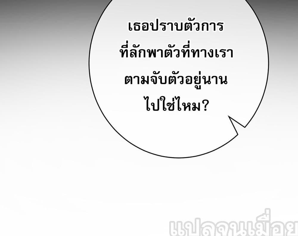 Manga-lc-com อ่านมังงะ อ่านการ์ตูน ออนไลน์ ฟรี แฟนของผมทั้งสวยและรวยมาก ตอนที่ 1 2 3 4 5 6 7 8 9 10 11 12 13 14 ฟรี ไม่มีโฆษณา Manga-lc - อ่าน มังงะ อ่าน การ์ตูน ออนไลน์ อ่านมังงะ ฟรี