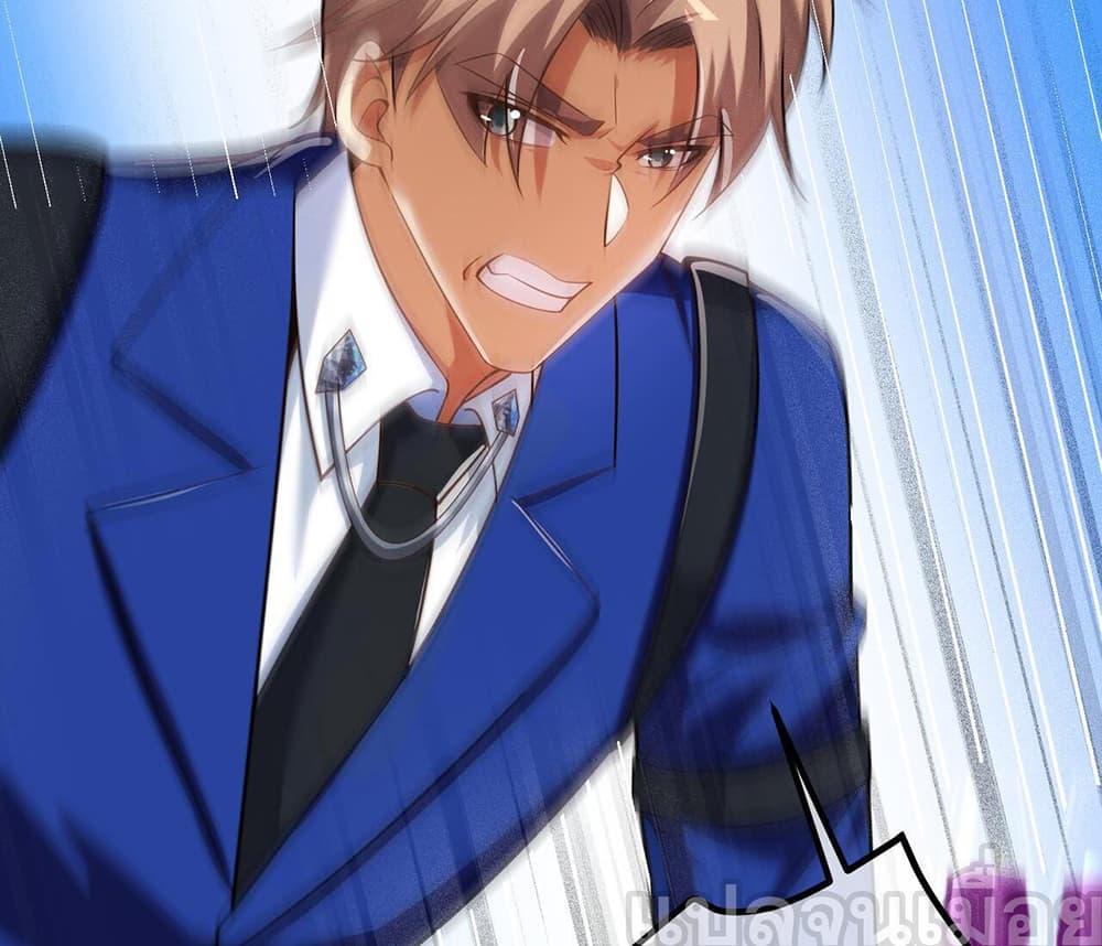 Manga-lc-com อ่านมังงะ อ่านการ์ตูน ออนไลน์ ฟรี แฟนของผมทั้งสวยและรวยมาก ตอนที่ 1 2 3 4 5 6 7 8 9 10 11 12 13 14 ฟรี ไม่มีโฆษณา Manga-lc - อ่าน มังงะ อ่าน การ์ตูน ออนไลน์ อ่านมังงะ ฟรี