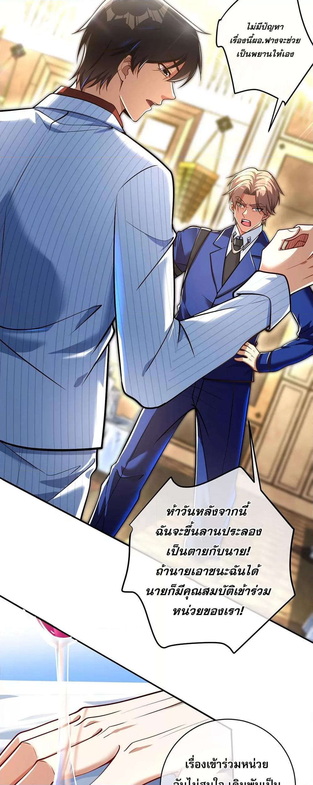Manga-lc-com อ่านมังงะ อ่านการ์ตูน ออนไลน์ ฟรี แฟนของผมทั้งสวยและรวยมาก ตอนที่ 1 2 3 4 5 6 7 8 9 10 11 12 13 14 ฟรี ไม่มีโฆษณา Manga-lc - อ่าน มังงะ อ่าน การ์ตูน ออนไลน์ อ่านมังงะ ฟรี