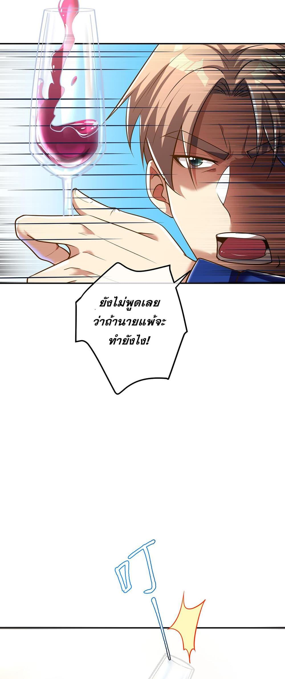 Manga-lc-com อ่านมังงะ อ่านการ์ตูน ออนไลน์ ฟรี แฟนของผมทั้งสวยและรวยมาก ตอนที่ 1 2 3 4 5 6 7 8 9 10 11 12 13 14 ฟรี ไม่มีโฆษณา Manga-lc - อ่าน มังงะ อ่าน การ์ตูน ออนไลน์ อ่านมังงะ ฟรี
