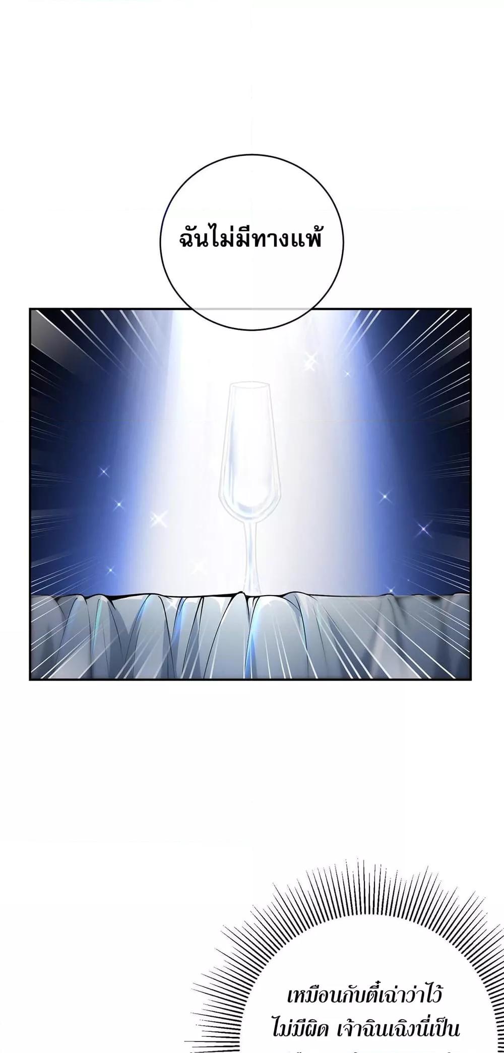 Manga-lc-com อ่านมังงะ อ่านการ์ตูน ออนไลน์ ฟรี แฟนของผมทั้งสวยและรวยมาก ตอนที่ 1 2 3 4 5 6 7 8 9 10 11 12 13 14 ฟรี ไม่มีโฆษณา Manga-lc - อ่าน มังงะ อ่าน การ์ตูน ออนไลน์ อ่านมังงะ ฟรี