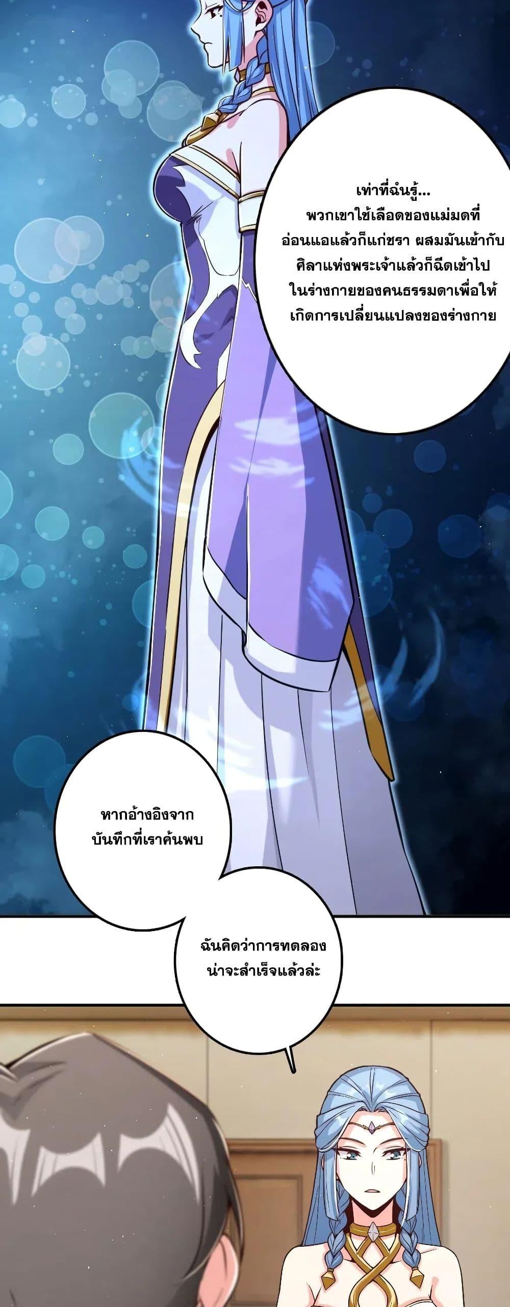 Manga-lc-com อ่านมังงะ อ่านการ์ตูน ออนไลน์ ฟรี Release That Witch ตอนที่ 1 2 3 4 5 6 7 8 9 10 11 12 13 14 ฟรี ไม่มีโฆษณา Manga-lc - อ่าน มังงะ อ่าน การ์ตูน ออนไลน์ อ่านมังงะ ฟรี