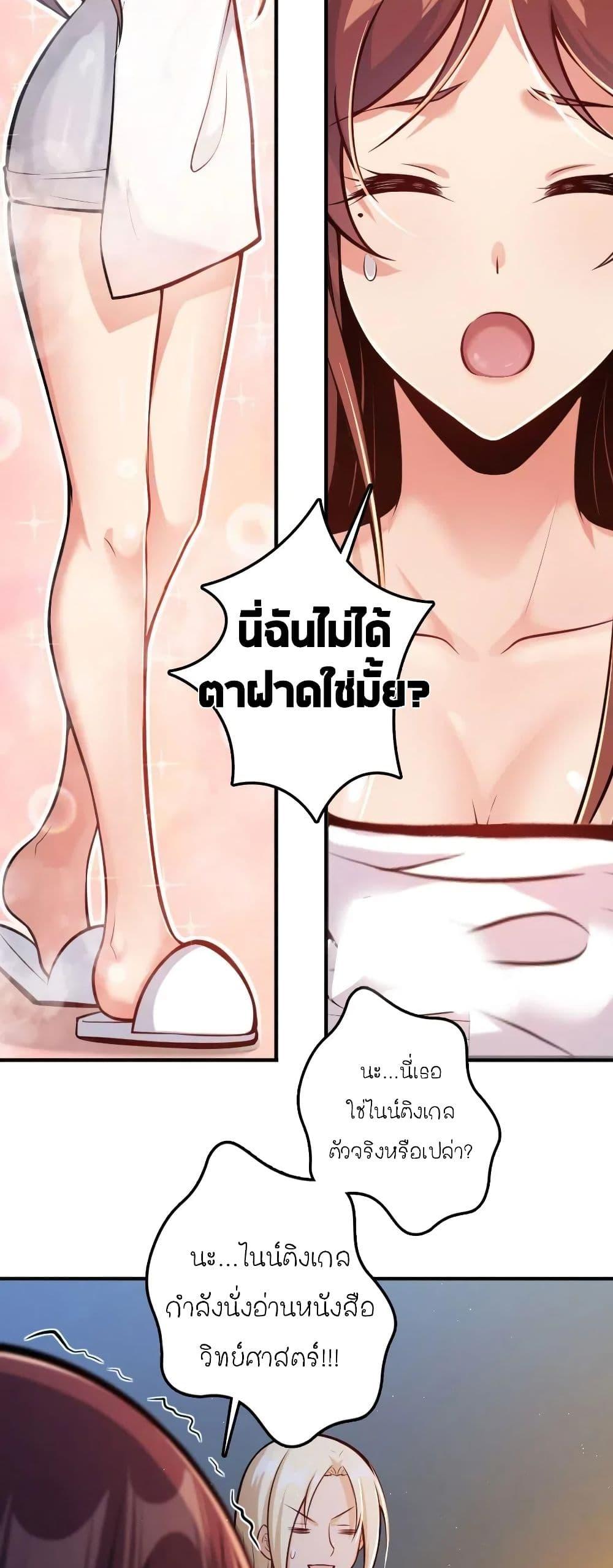 Manga-lc-com อ่านมังงะ อ่านการ์ตูน ออนไลน์ ฟรี Release That Witch ตอนที่ 1 2 3 4 5 6 7 8 9 10 11 12 13 14 ฟรี ไม่มีโฆษณา Manga-lc - อ่าน มังงะ อ่าน การ์ตูน ออนไลน์ อ่านมังงะ ฟรี