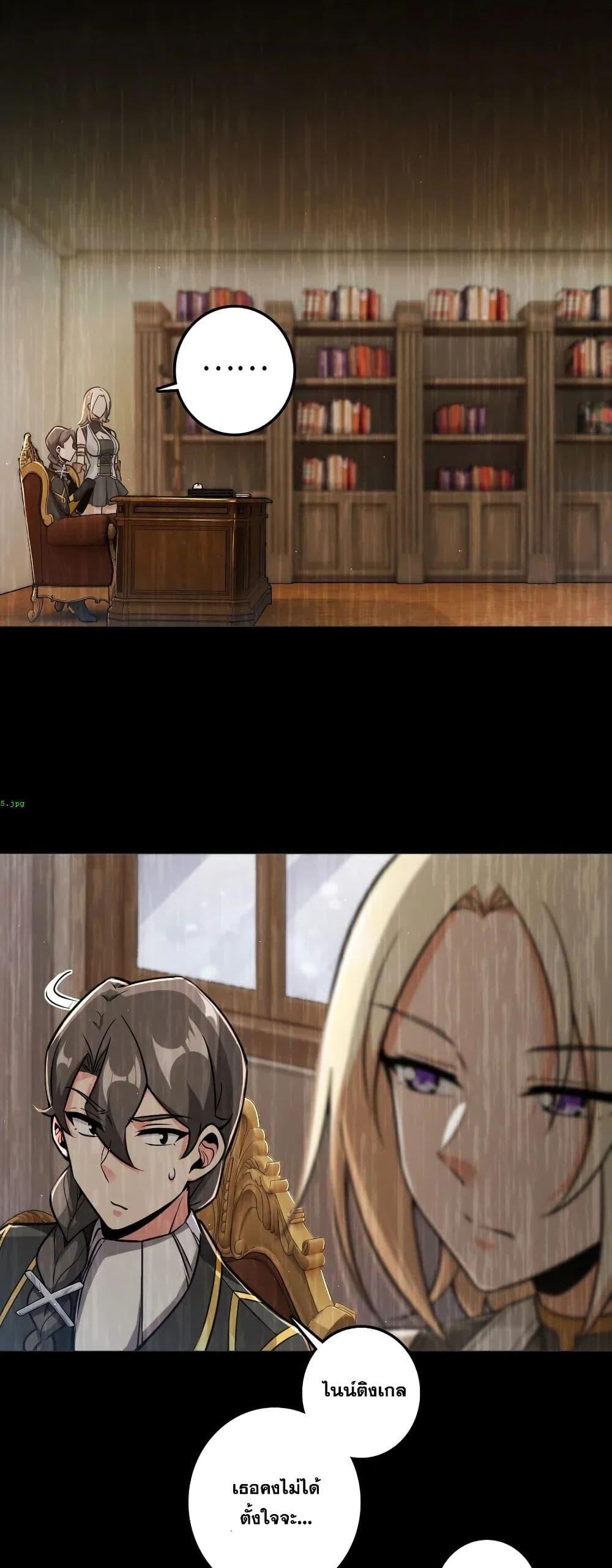 Manga-lc-com อ่านมังงะ อ่านการ์ตูน ออนไลน์ ฟรี Release That Witch ตอนที่ 1 2 3 4 5 6 7 8 9 10 11 12 13 14 ฟรี ไม่มีโฆษณา Manga-lc - อ่าน มังงะ อ่าน การ์ตูน ออนไลน์ อ่านมังงะ ฟรี