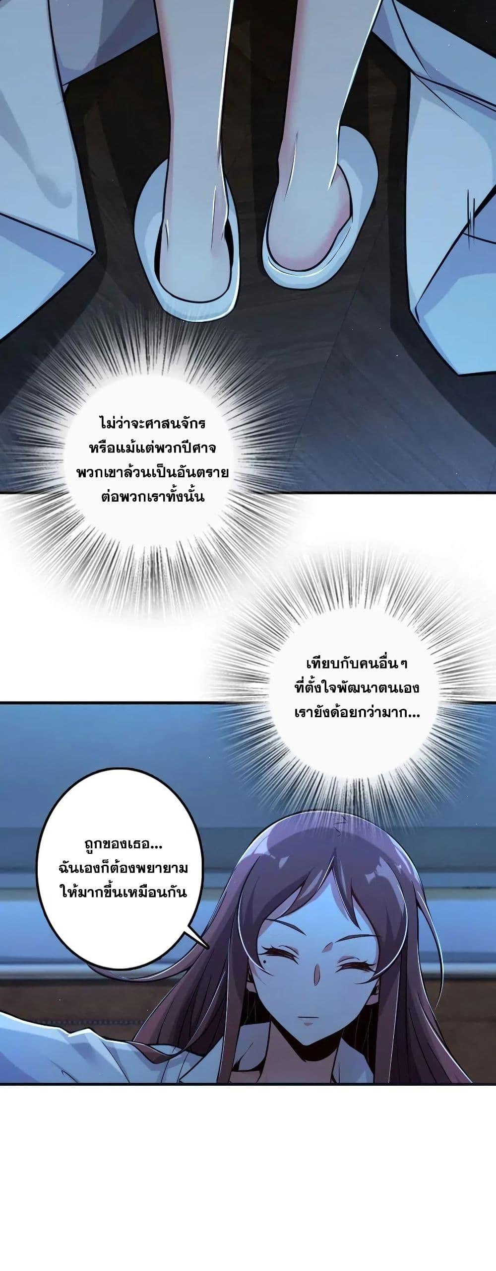 Manga-lc-com อ่านมังงะ อ่านการ์ตูน ออนไลน์ ฟรี Release That Witch ตอนที่ 1 2 3 4 5 6 7 8 9 10 11 12 13 14 ฟรี ไม่มีโฆษณา Manga-lc - อ่าน มังงะ อ่าน การ์ตูน ออนไลน์ อ่านมังงะ ฟรี
