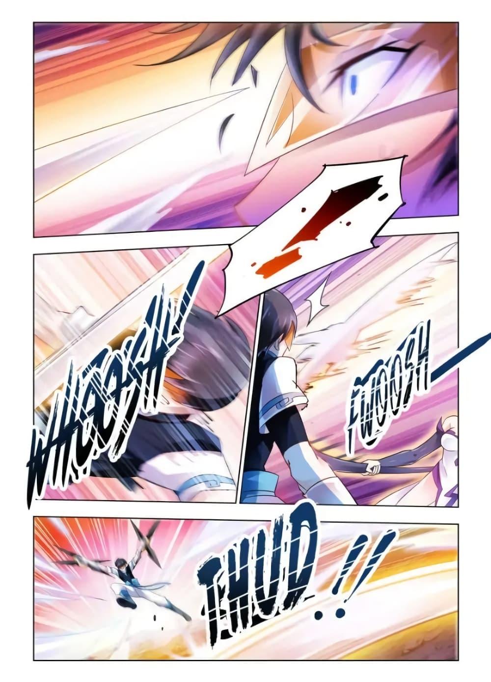 Manga-lc-com อ่านมังงะ อ่านการ์ตูน ออนไลน์ ฟรี Battle Frenzy ตอนที่ 1 2 3 4 5 6 7 8 9 10 11 12 13 14 ฟรี ไม่มีโฆษณา Manga-lc - อ่าน มังงะ อ่าน การ์ตูน ออนไลน์ อ่านมังงะ ฟรี