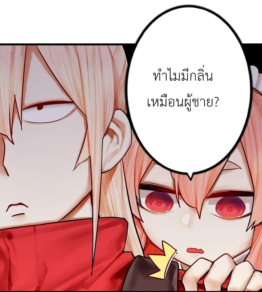 Manga-lc-com อ่านมังงะ อ่านการ์ตูน ออนไลน์ ฟรี Read Miss, Don’t Livestream It! ตอนที่ 1 2 3 4 5 6 7 8 9 10 11 12 13 14 ฟรี ไม่มีโฆษณา Manga-lc - อ่าน มังงะ อ่าน การ์ตูน ออนไลน์ อ่านมังงะ ฟรี