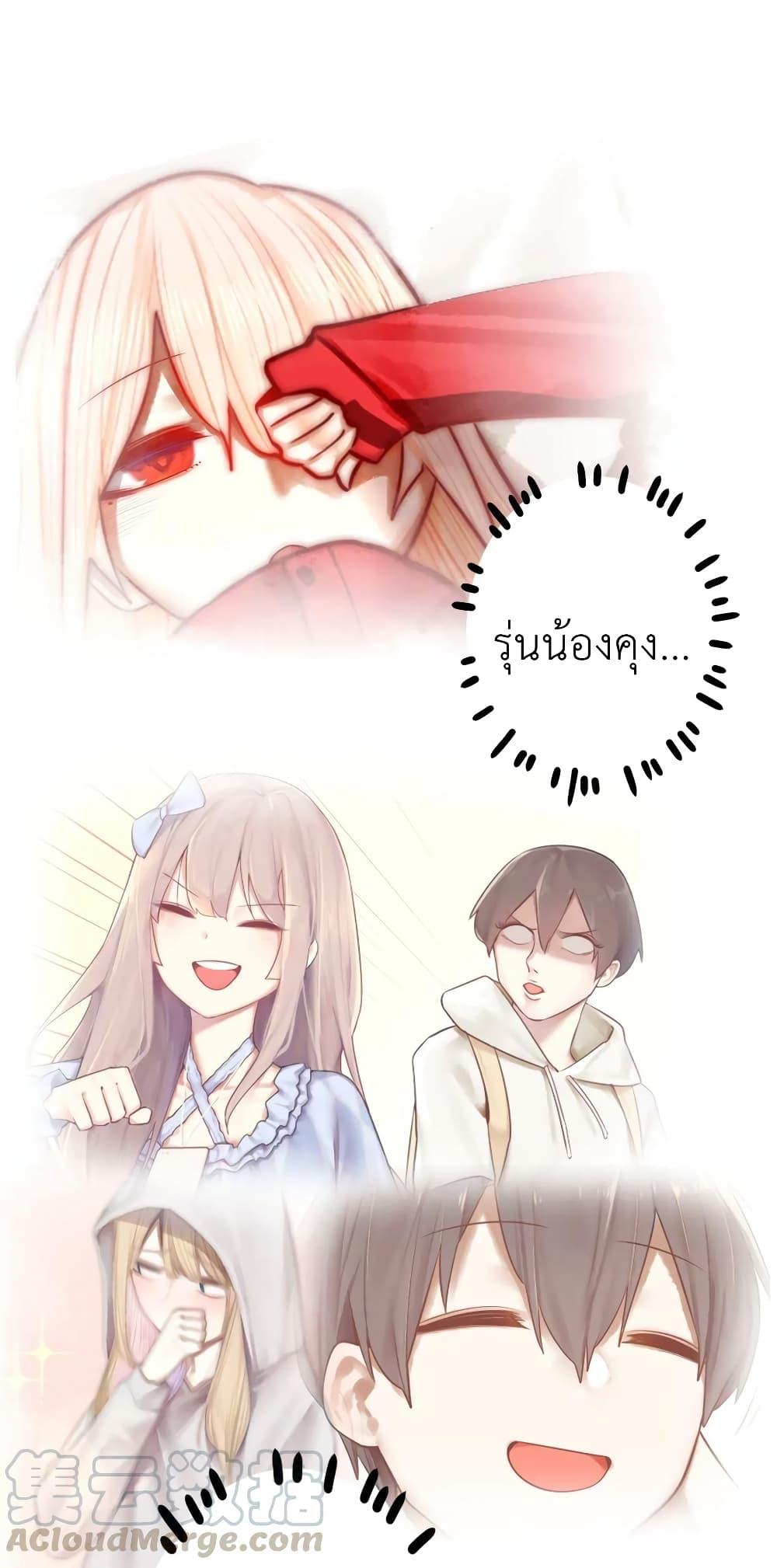 Manga-lc-com อ่านมังงะ อ่านการ์ตูน ออนไลน์ ฟรี Read Miss, Don’t Livestream It! ตอนที่ 1 2 3 4 5 6 7 8 9 10 11 12 13 14 ฟรี ไม่มีโฆษณา Manga-lc - อ่าน มังงะ อ่าน การ์ตูน ออนไลน์ อ่านมังงะ ฟรี